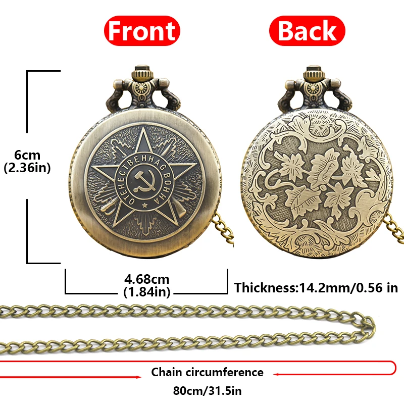 Vintage Perunggu Steampunk Proletarian Mark Diukir Kuarsa Jam Saku Kalung Liontin Jam Rantai Pria Wanita Rantai Hadiah