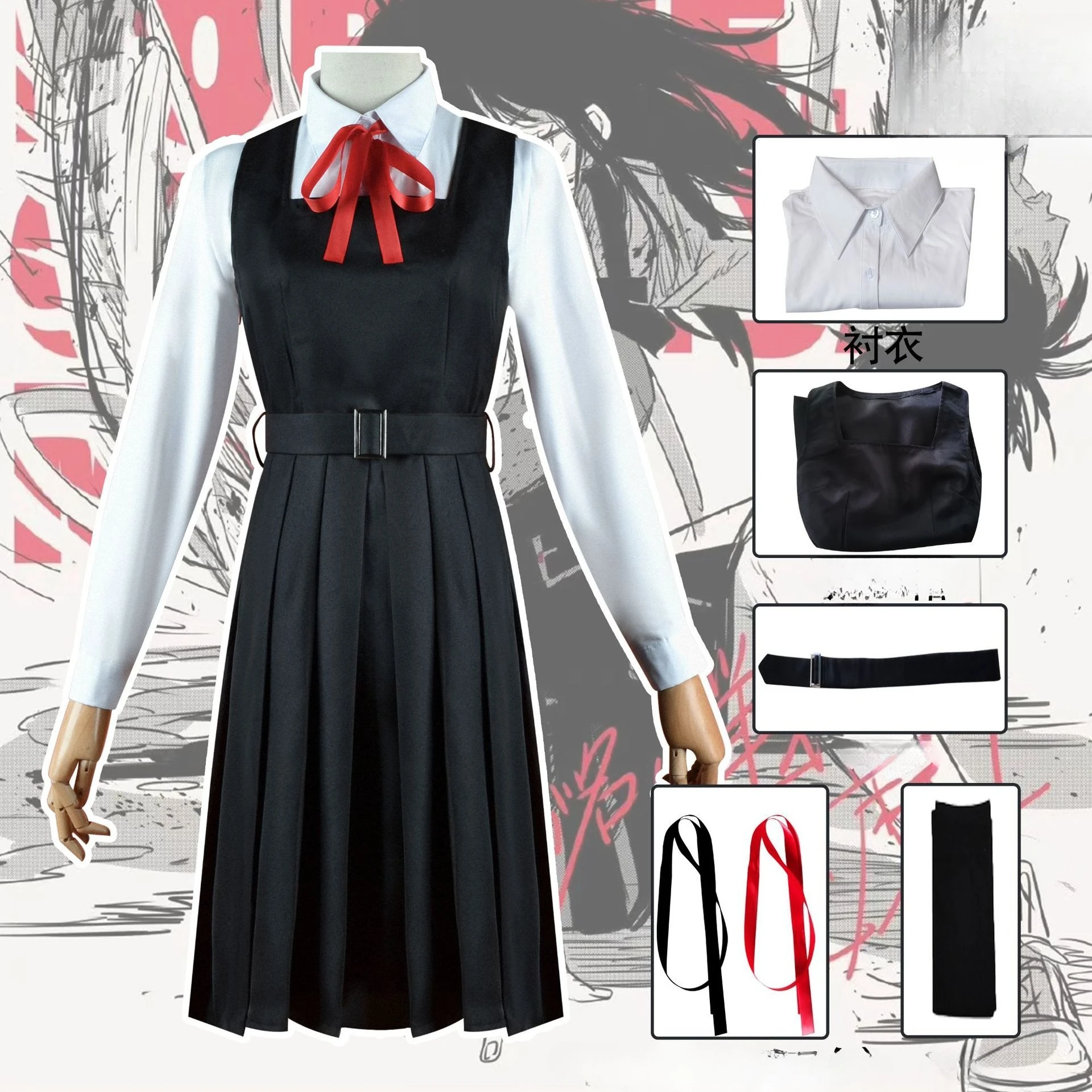 

Anime Chainsawing Man Cosplay Mitaka Asa Costumes Dress Black Red Tie Women JK Uniform Halloween Christmas Party Cosplay Dresses