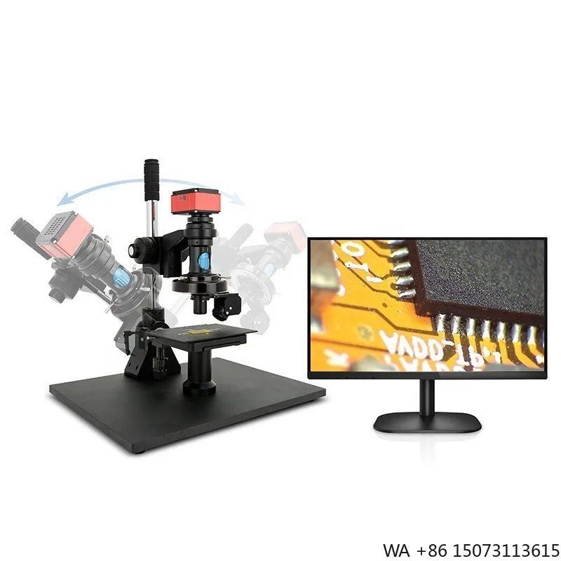 Universal Flexible … - image