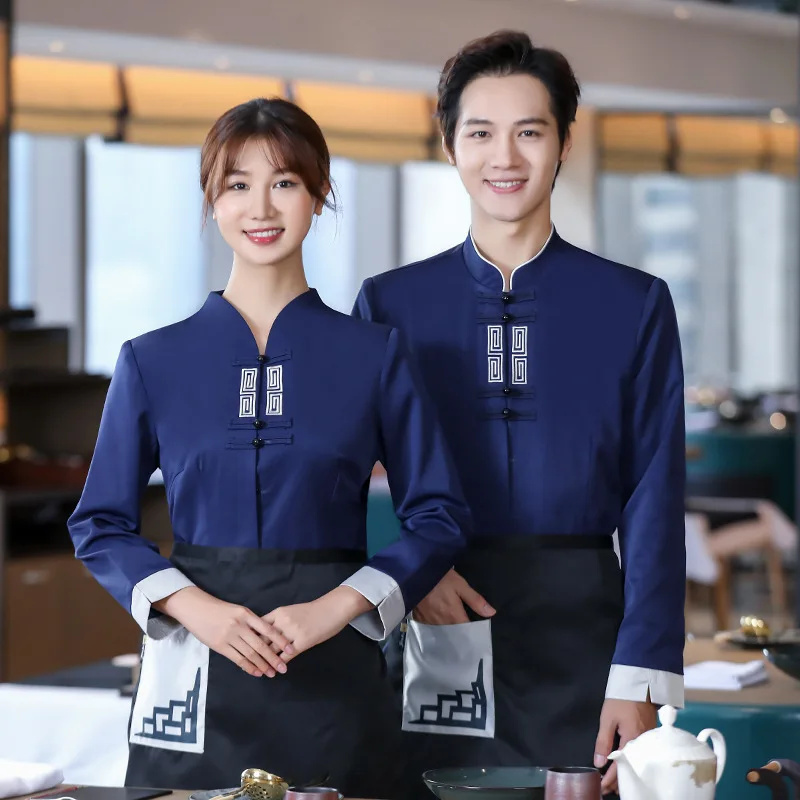 

Waiter Workwear Long Sleeve Women's Dining Hotel Tea House Chinese Style Restaurant Clothing Autumn and Winter Hot Pot Restauran