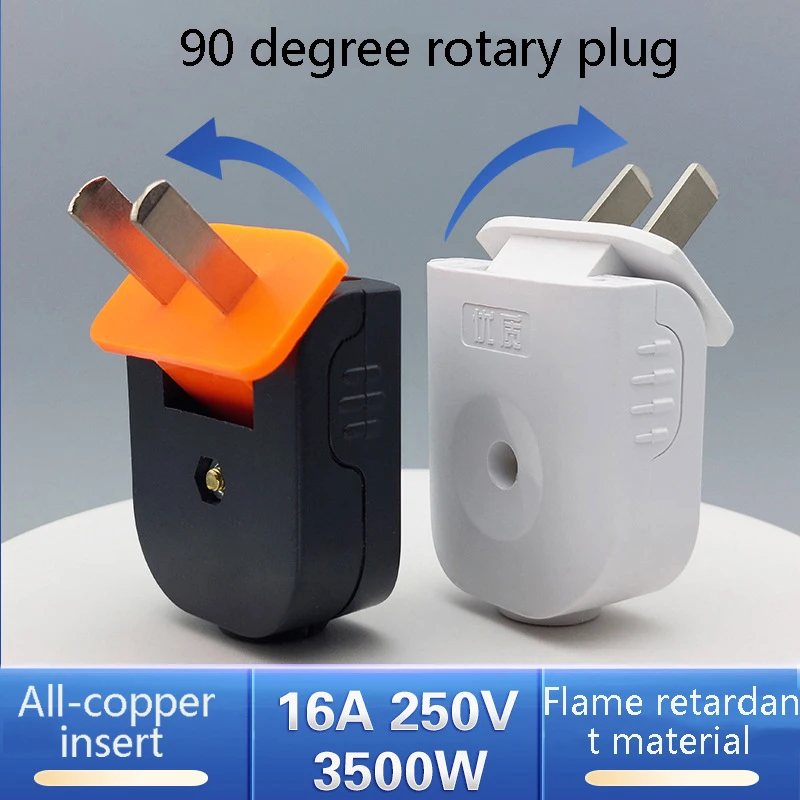 1/2Pcs 2-Prong Rotatable Electrical Plug 16A 250V Replacement Male End for Extension Cord DIY Rewiring Household Appliance 1Set