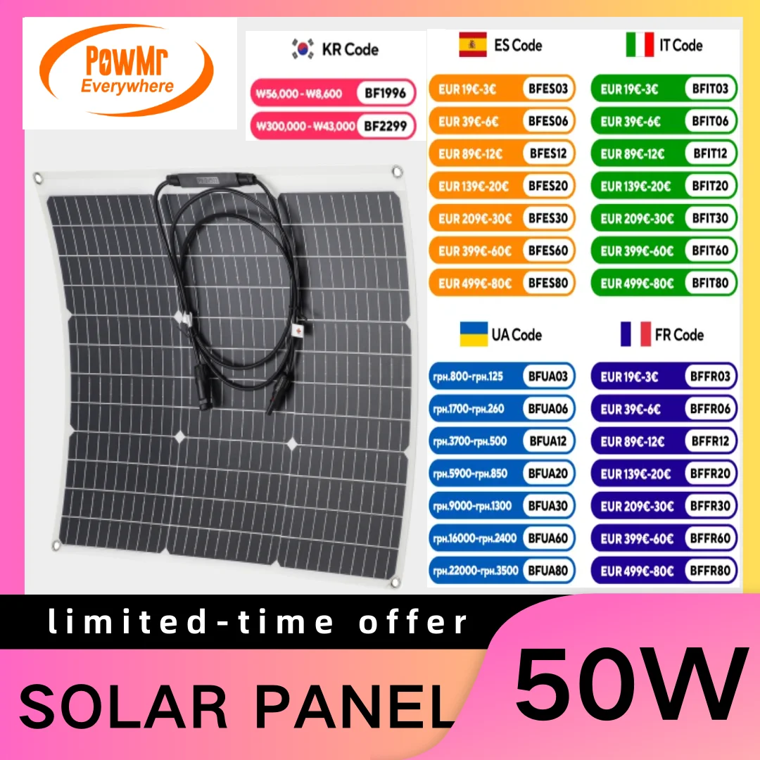 Flexible 50W 18V Solar Panel With 30A Controller Waterproof Outdoor Solar Panels Kits Complete Charge Camping RV Boat Power Bank
