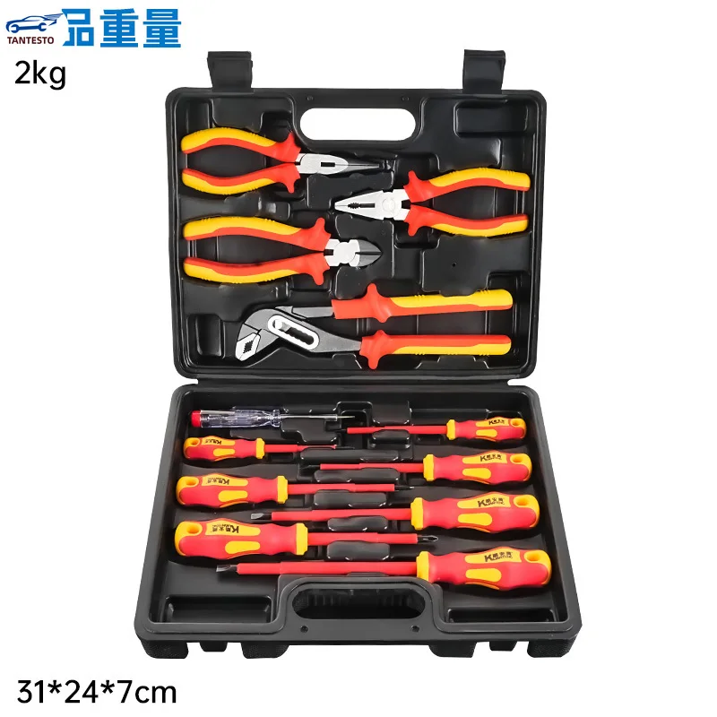 12/13pcs VDE Insulated Tool Set New Energy Auto Repair Multi-functional Electrician Pliers  Screwdriver Strong Magnetic