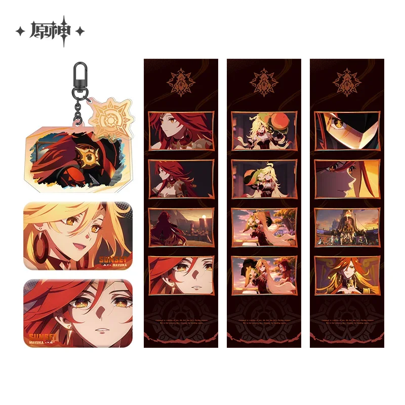 

[Official Merchandise] Genshin Impact Mavuika Sunset Series Merchandise Badge Pendant Card Ship in 2025.05 Please Extend Time