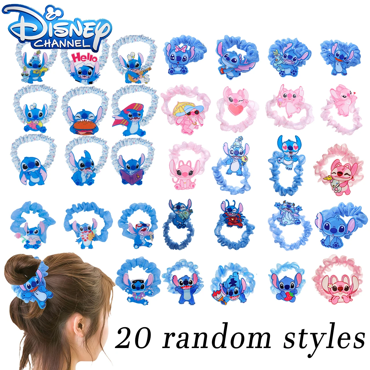 

Disney Stitch Hair Ties 20-Pack – Cute Cartoon Hair Accessories for Women & Girls