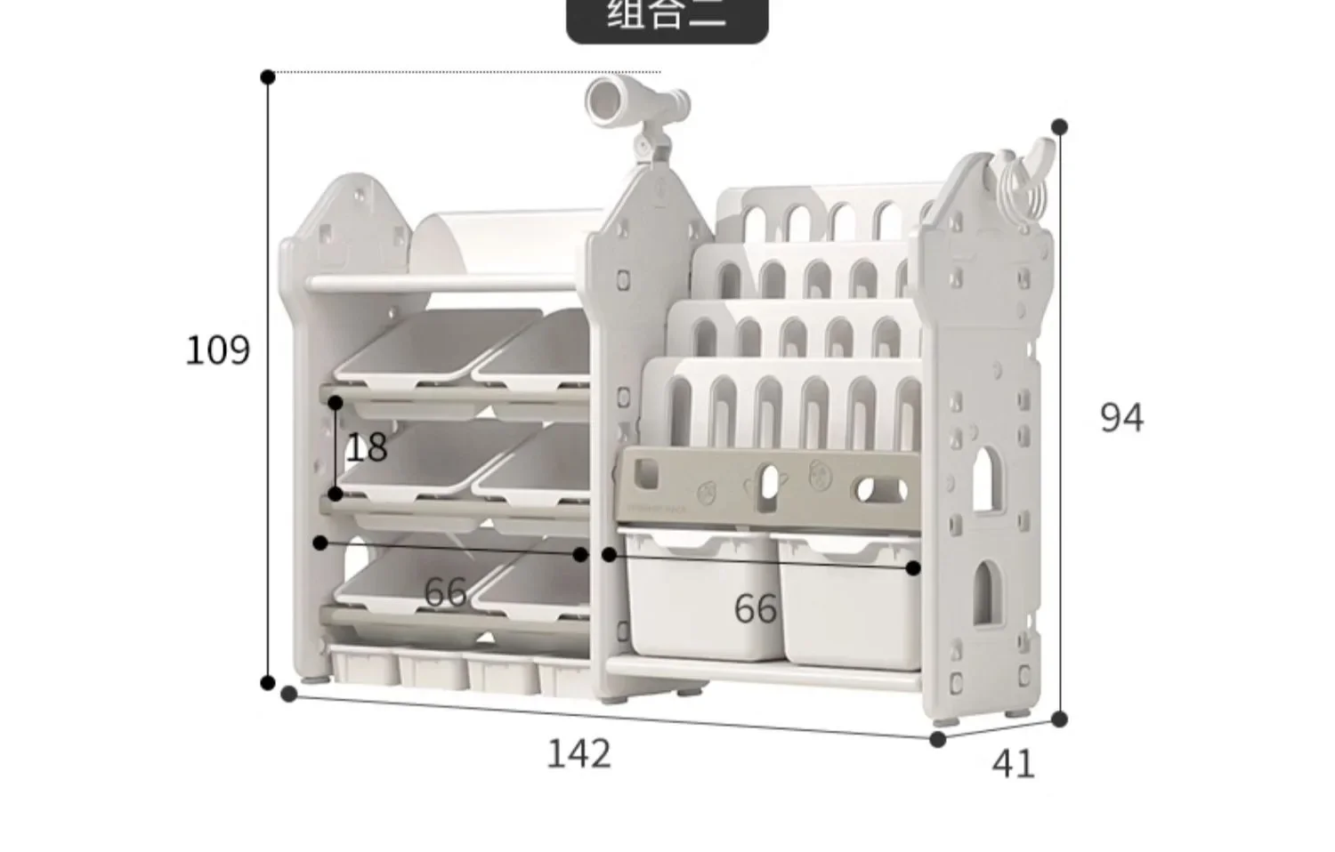 تخزين ألعاب الأطفال، خزانة تخزين منزلية متعددة الطبقات، خزانة ألعاب كرتونية للأطفال، لوحة رسم
