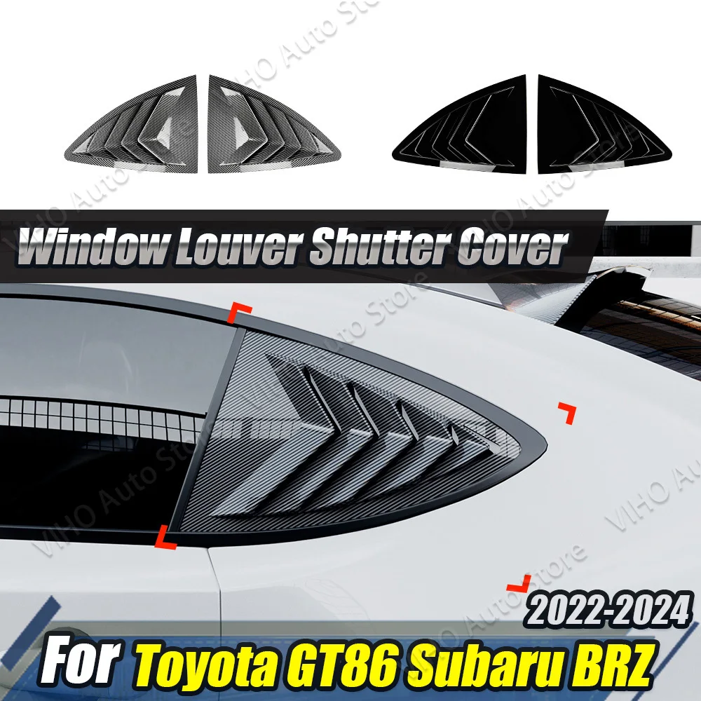 

Для Toyota GR86 2022 2023 2024 заднее окно автомобиля, боковое вентиляционное отверстие, жалюзи, накладка, наклейка, комплекты кузова, тюнинг, спойлер