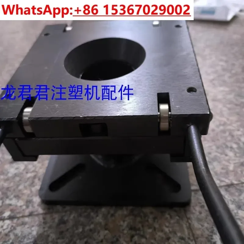 Dryer Feeding Slide Transition Chute Discharge Trailer Hopper Base Slide Customized Haitian Molding Machine Pull Plate