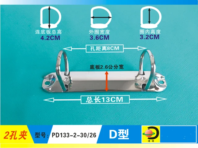 5 Stuks 292 4 Gaten 123 2 Ringen Bindmiddel Clips
