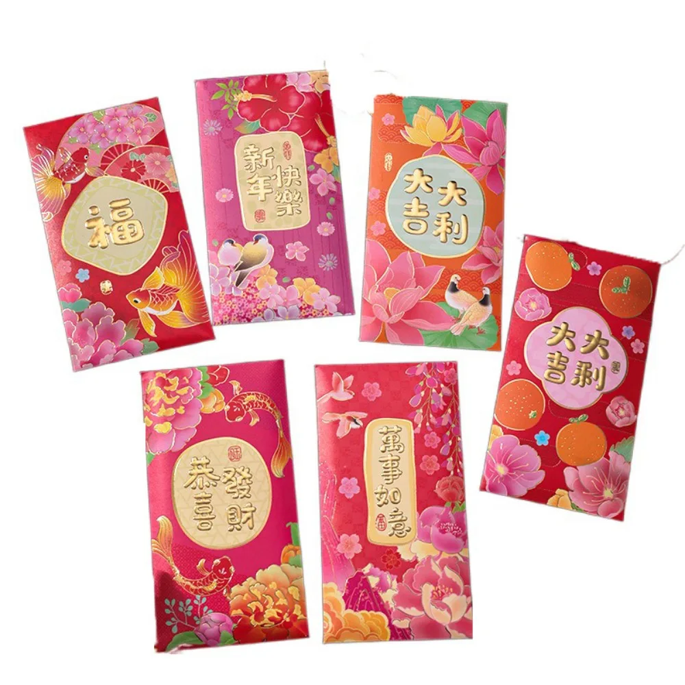 

6Pcs/set Cartooon New Year Envelope Bag Thickened Removable Lucky Red Pocket Recyclable New Year Red Packet New Year's Eve