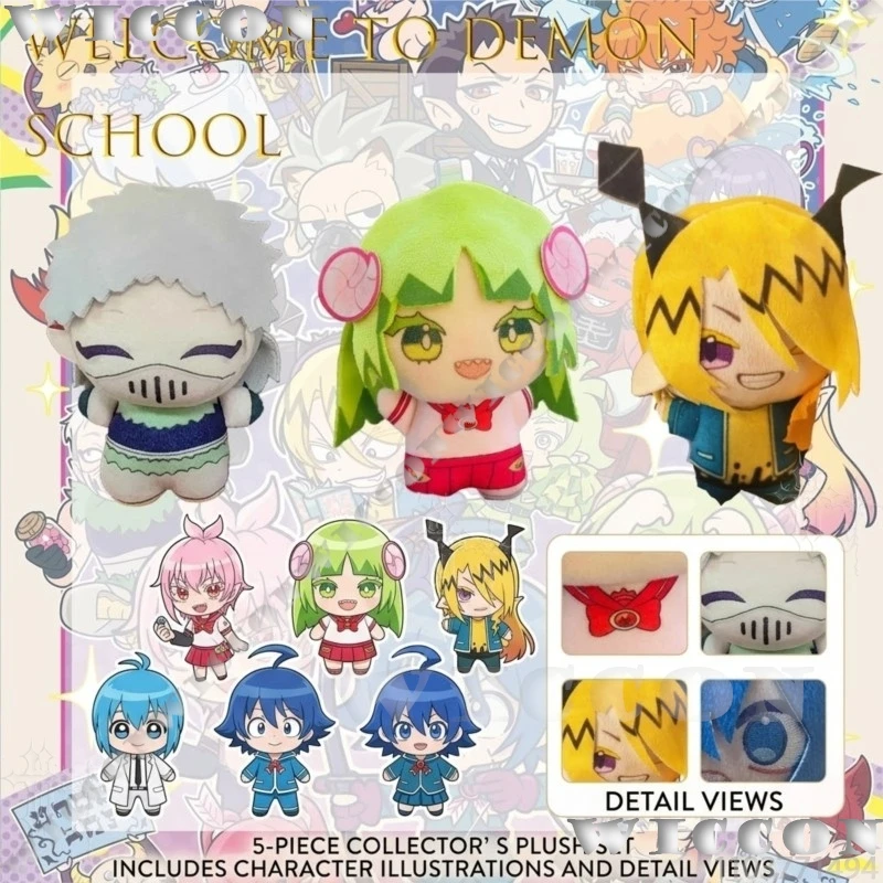 Welcome To Demon School Iruma Kun Valac Clara Fanart Nunu Plush Mini Suzuki Iruma Stuffed Holiday Festival Fancy Comic Con view 2