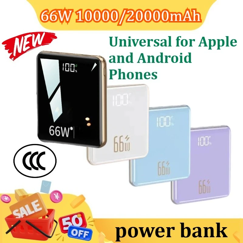 

66W Power Bank 10000/20000mAh Ultra-thin, Mirror, Portable, Built-in Cable, Mini Fast Charging Power Bank 3C Certification