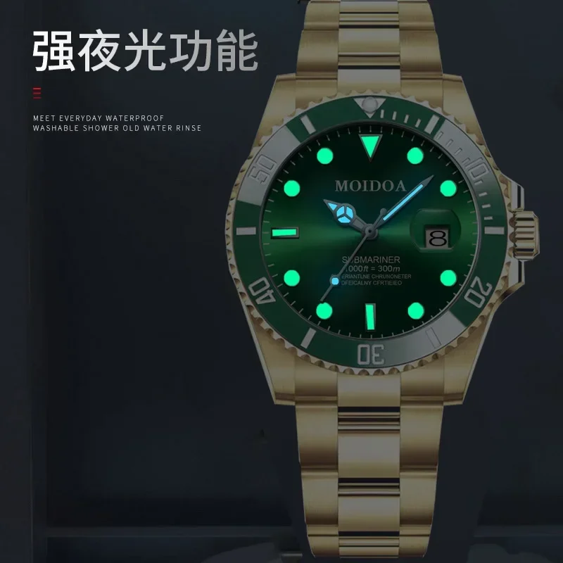 Orologio da uomo meccanico finto automatico Golden green water ghost