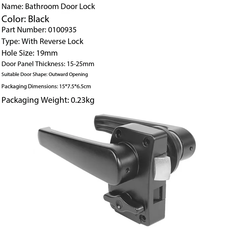 TYTXRV 19mm RV Toilet Door Lock with Lock Buckle Silver Durable Bathroom Door Lock for Outside Camper Trailer Boat Caravan