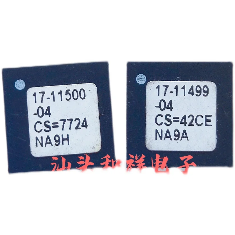 LTC2977CUP#TRPBF LTC2977UP QFN64