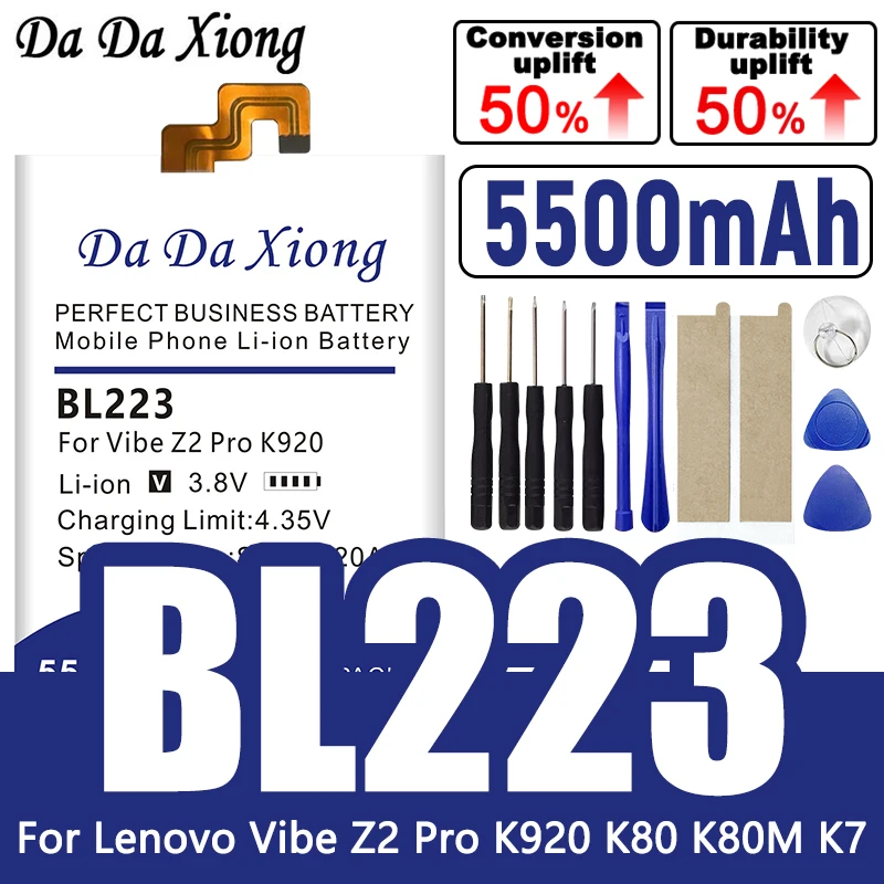 Dadaxiong BL223 550…