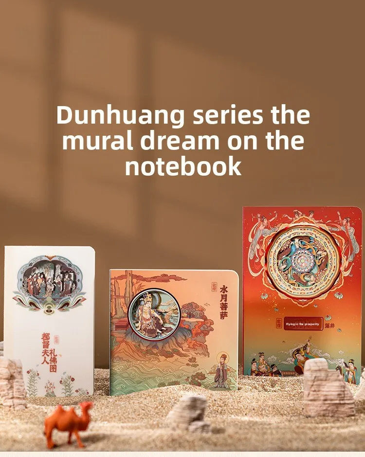 Dunhuang Flourishing Age Flying Apsaras National Trend Style 3D Stereo Paper Carving Notebook Creative Artwork