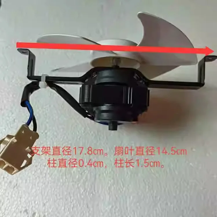 ワールプール冷凍キャビネット冷凍庫ボックス部品誘導モーター-1-個-zyd-2j-シリーズ冷凍庫ファンモーター-220v