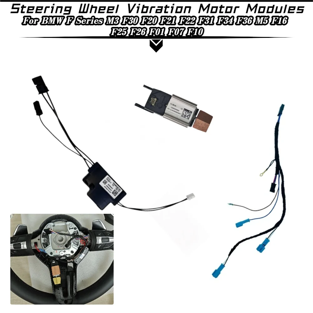 Vibration Motor For BMW F Series M3 F30 F20 F21 F22 F31 F34 F36 M5 F15 F16 F25 F26 F01 F07 F10 M6 F06 F12 F13 M Series Steering