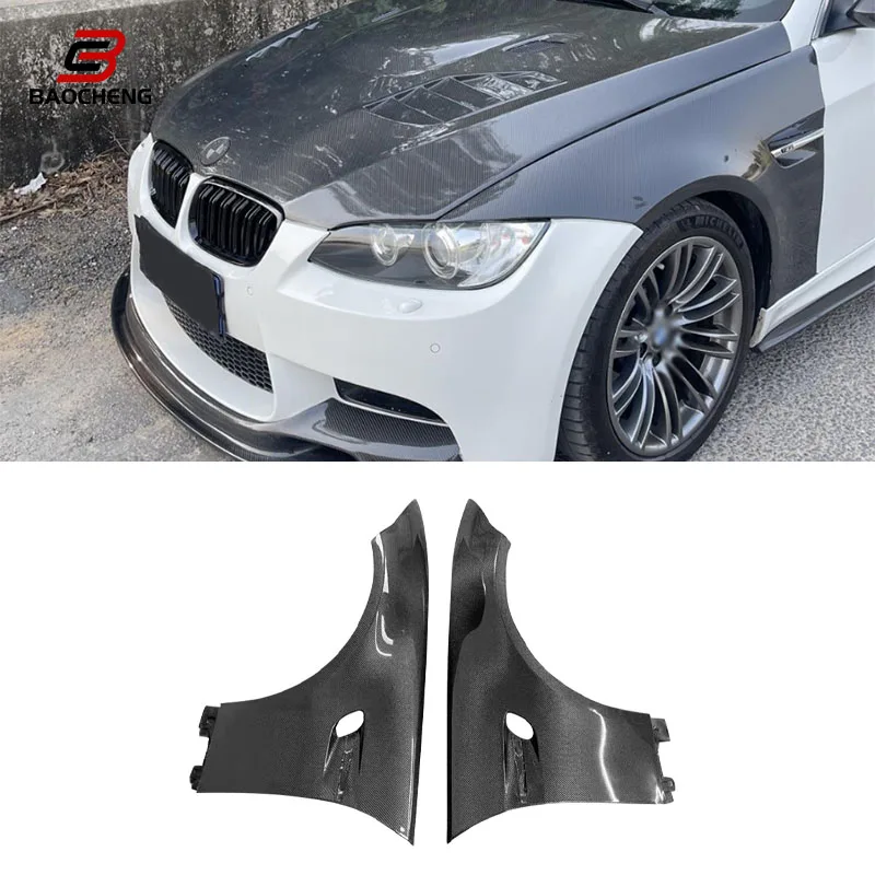 

For BMW 3 Series E92 E93 High Quality Carbon Fiber mudguard Lightweight Car Accessories