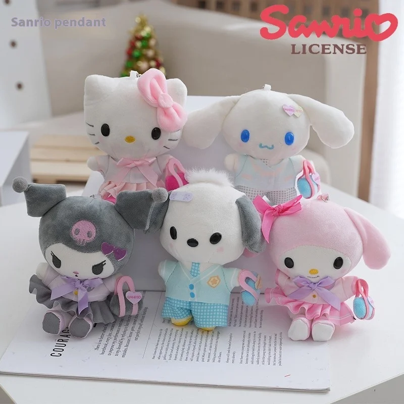 

Sanrio милый мультфильм Куроми, униформа для девочек Yugui Dog Melody, брелок, плюшевый кулон, детский подарок на день рождения, День святого Валентина