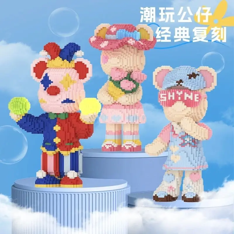 

Violent Bear Splicing Connecting Small Particle Building Blocks Wholesale Adult Puzzle Children's Toys Christmas Birthday Gift