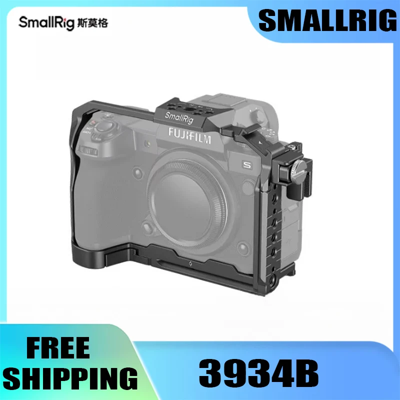 Smallrig 3934B/3928 совместим со специальной клеткой Fuji X-H2/X-H2S, оригинальная ручка аккумулятора, расширительная рама, вертикальная ракетка