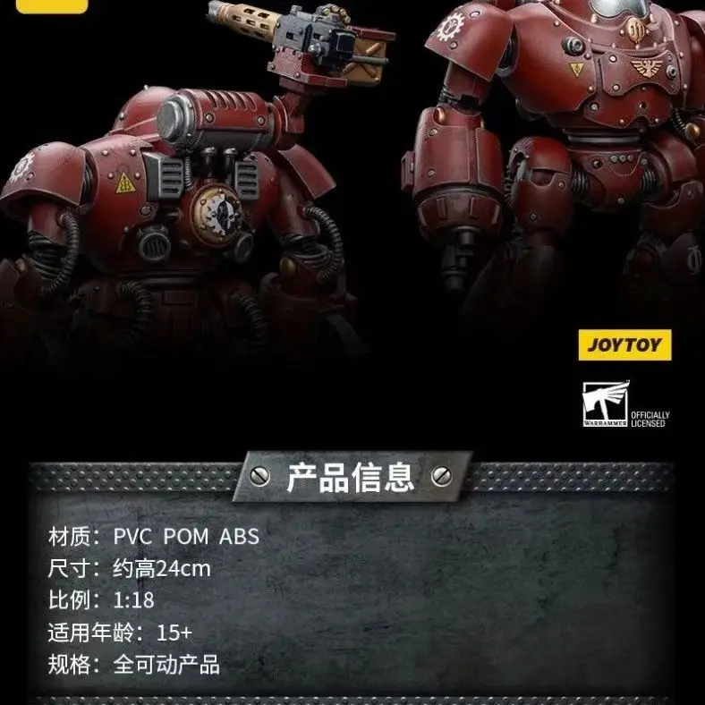 【IN VOORRAAD】JOYTOY Dark Source Warhammer 40K Adeptus Mechanicus Kastelan Robot met zware fosforblaster 1:18 speelgoedcadeau soldaat