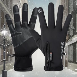 Luvas de inverno ciclismo à prova dwaterproof água antiderrapante tela toque quente luva esqui dedos completos ao ar livre ciclismo motocicleta equitação mitten