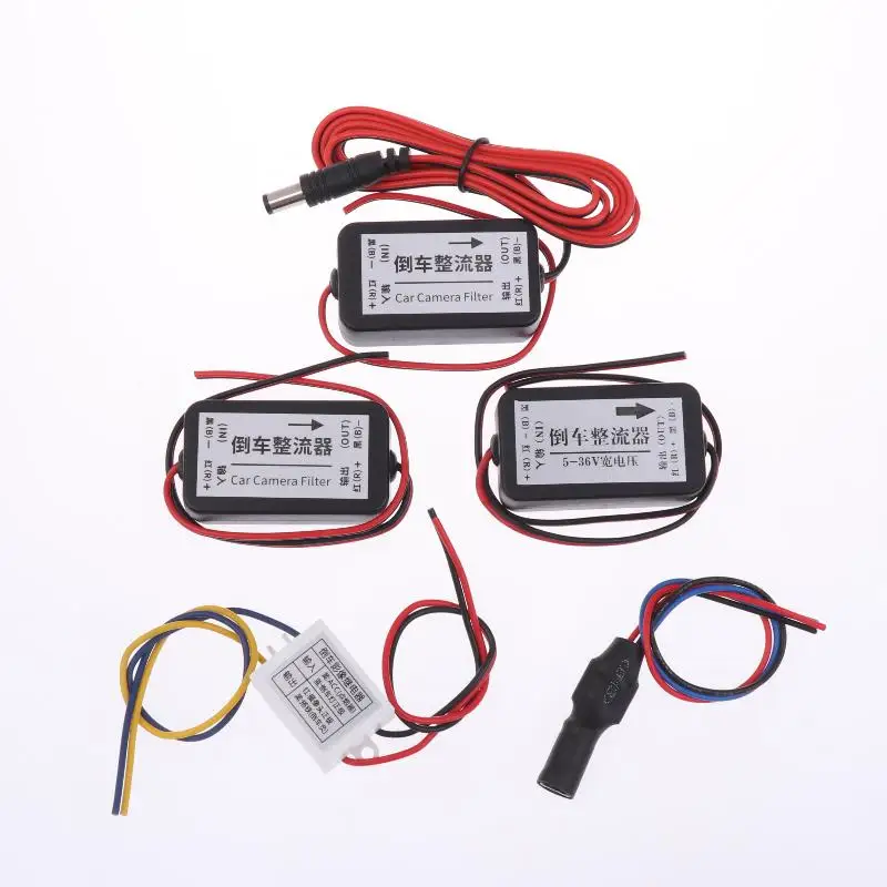 【C】1/5Pcs Car Rear View Camera Rectifier 12V 24V DC Power Relay Capacitor Filter For Car Backup Camera Signal Anti-Interference