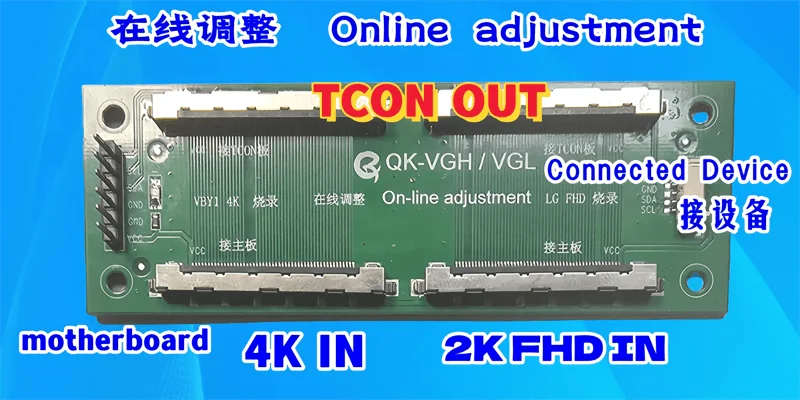 All series of logic boards TCON multi in one motherboard VGL/VGH/VCOM voltage adjustment broken Y repair adjustment QK-VGA/VGL