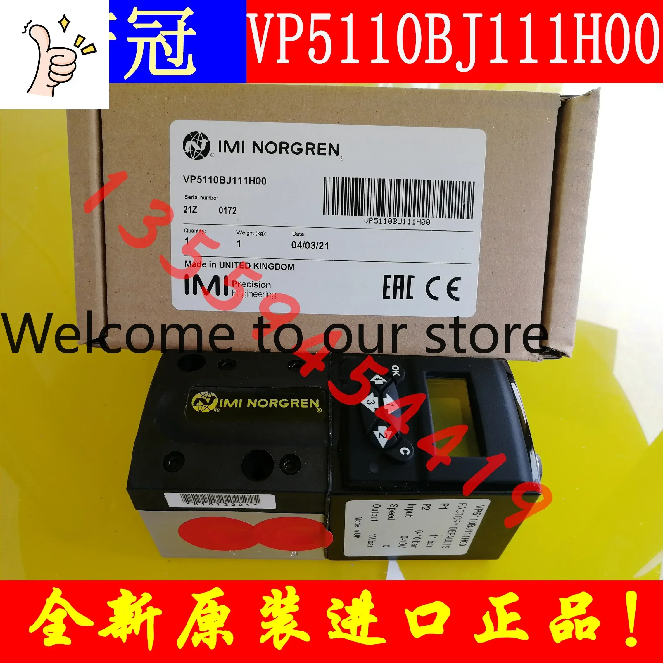 

Электромагнитный пропорциональный клапан Nuoguan VP5110BJ111H00, оригинал, бесплатная доставка, заказ VP2310BE461MB200