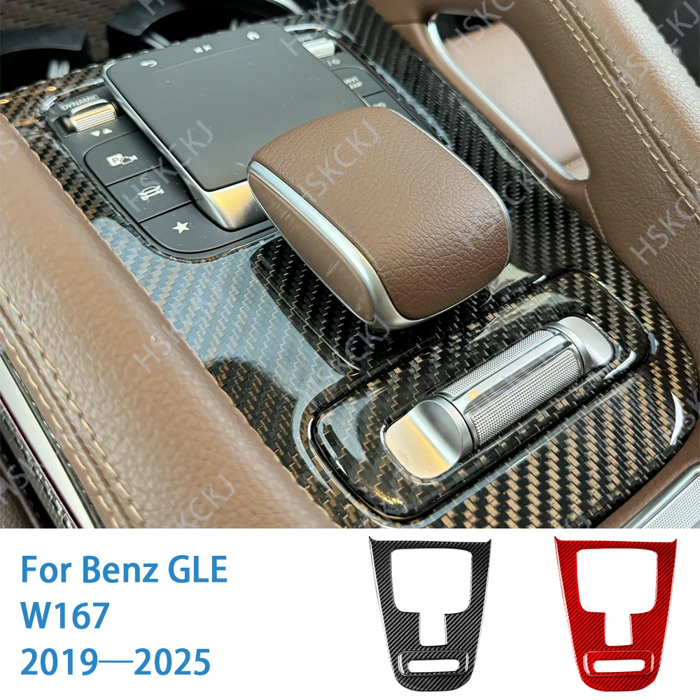 

For Mercedes-Benz GLE W167 2019-2024 Gear Set Decoration Trim Soft Carbon Fiber Car Internal Accessories