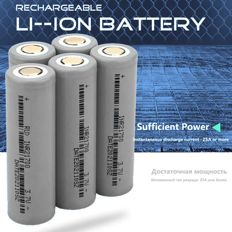 High-drain Li-ion Battery  21700 3.7V 4800mAh Lithium Rechargeable Battery 21700 25A High-discharge Battery