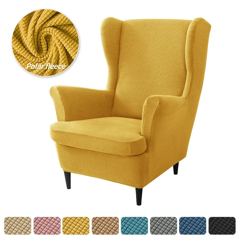 Polar Smile Wing Back Chair Covers, Solid Document, Housses de fauteuil, PerfecSingle, Juste de canapé avec housse de coussin de siège, Home