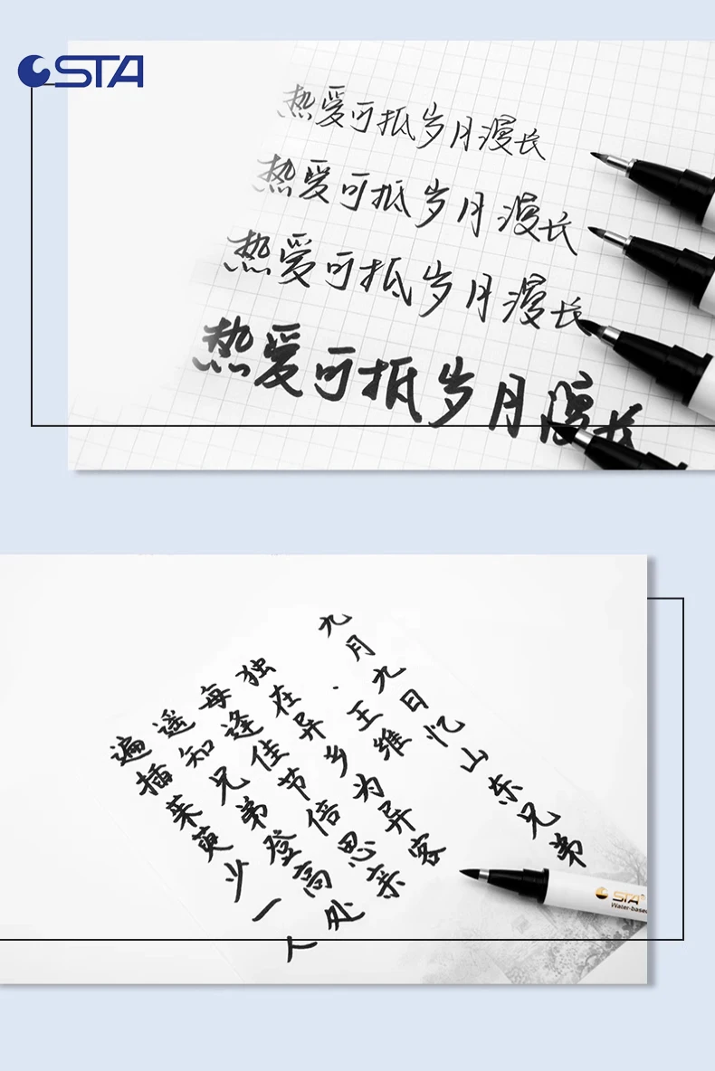 STA Wasserfester Kalligraphie-Stift in 4 Größen, weiche Pinselstifte zum Schreiben, Schrift, Zeichnen, Skizzieren, Kunstbedarf, japanisches Schreibwaren 3751 – Detail 12