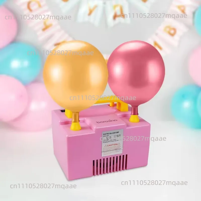High Power 1200W Electric Inflation Pump with Double-layer 5-inch Balloon Double Hole Pump B362PRO