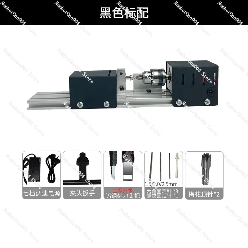 

Small Lathe Grinding Polishing Cutting Car Beads Round Beads Buddha Beads Machine Mini DIY Woodworking Lathe