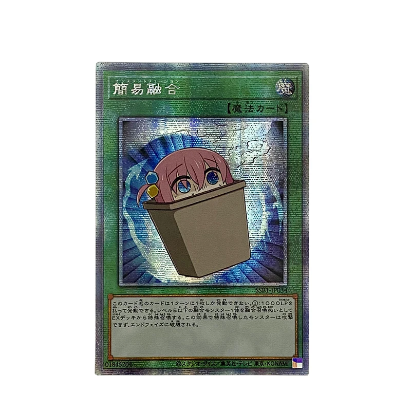 Yu-Gi-Oh! Collection DIY Proxy Cards Scapegoat Instant Fusion BOCCHI THE ROCK Gifts waifu card