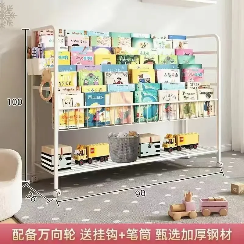 Rak Penyimpanan Lantai Rak Buku Bayi Baca Anak Sederhana