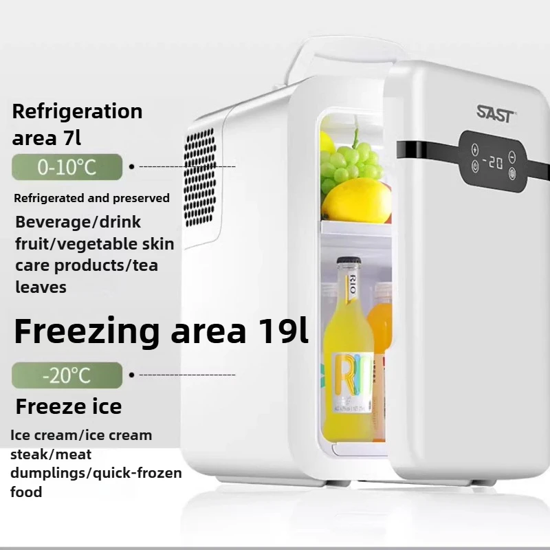 ‌ Mini refrigerador compacto de 20L para uso doméstico/coche en el dormitorio - Mini refrigerador ultrasilencioso de ahorro de energía con pantalla digital inteligente y congelación de modo dual