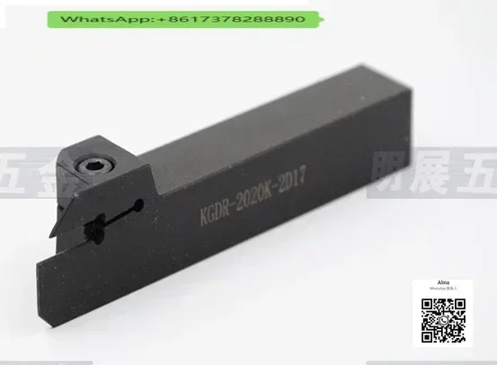 

CNC tool KGDR-2020K-2T17 T10 high-quality replacement for Japanese GDM20 groove cutting tool holder
