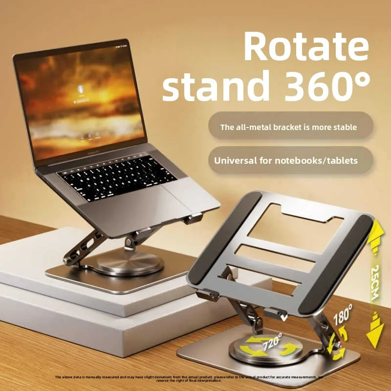 Laptop Bracket Bracket Elevated Cooling Rack Foldable Metal Rack Rotatable Monitor Lifting Rack