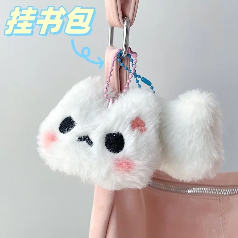 

Милый плюшевый кулон в виде милого кролика, аксессуары для украшения студенческого рюкзака, супер милый брелок с девичьим сердцем, плюшевые животные