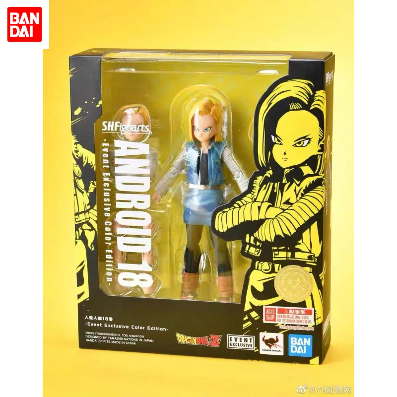

Brand New 2020 Bandai S.H.Figuarts Dragon Ball Android 18, Articulated Figure, Toy Figure, Gift, Collectible, in Stock