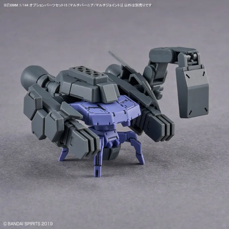 Bandai Original 30MM 1/144 オプションパーツセット15 Assembly Model Toys Collectible Gifts For Children