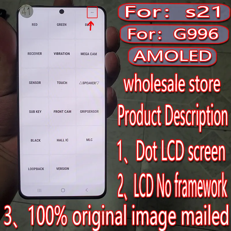 Suitable for Samsung Galaxy s21 LCD screen s21 touch screen g991 g991f digitizer display