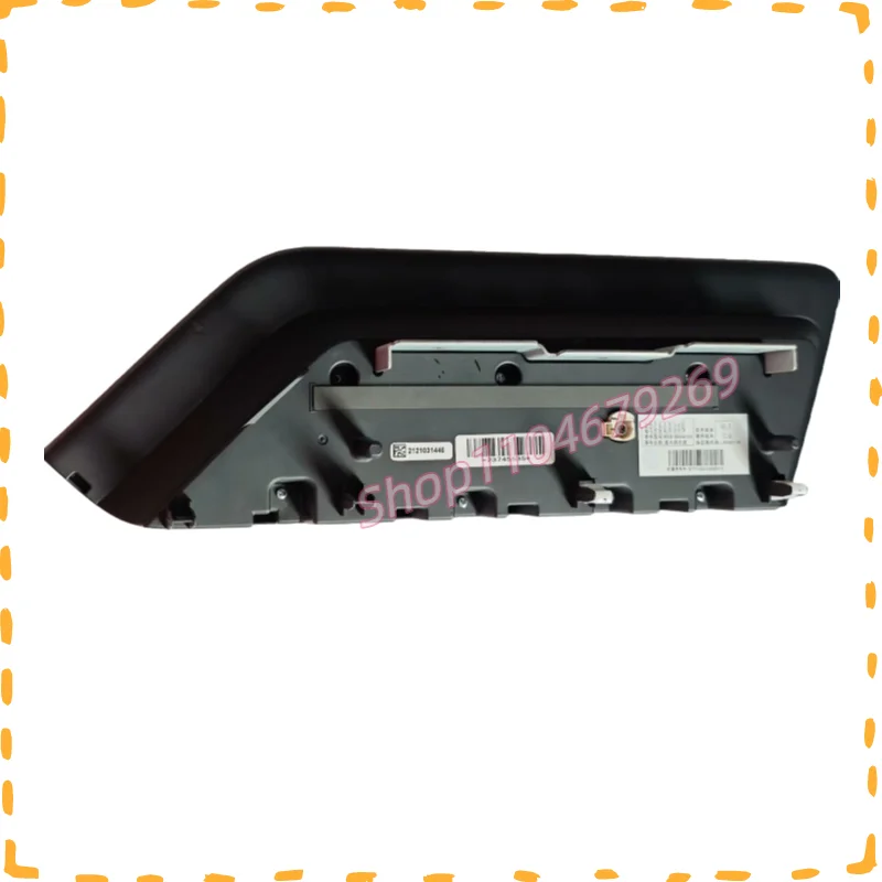 For Wuling Kaijie touch screen host display screen