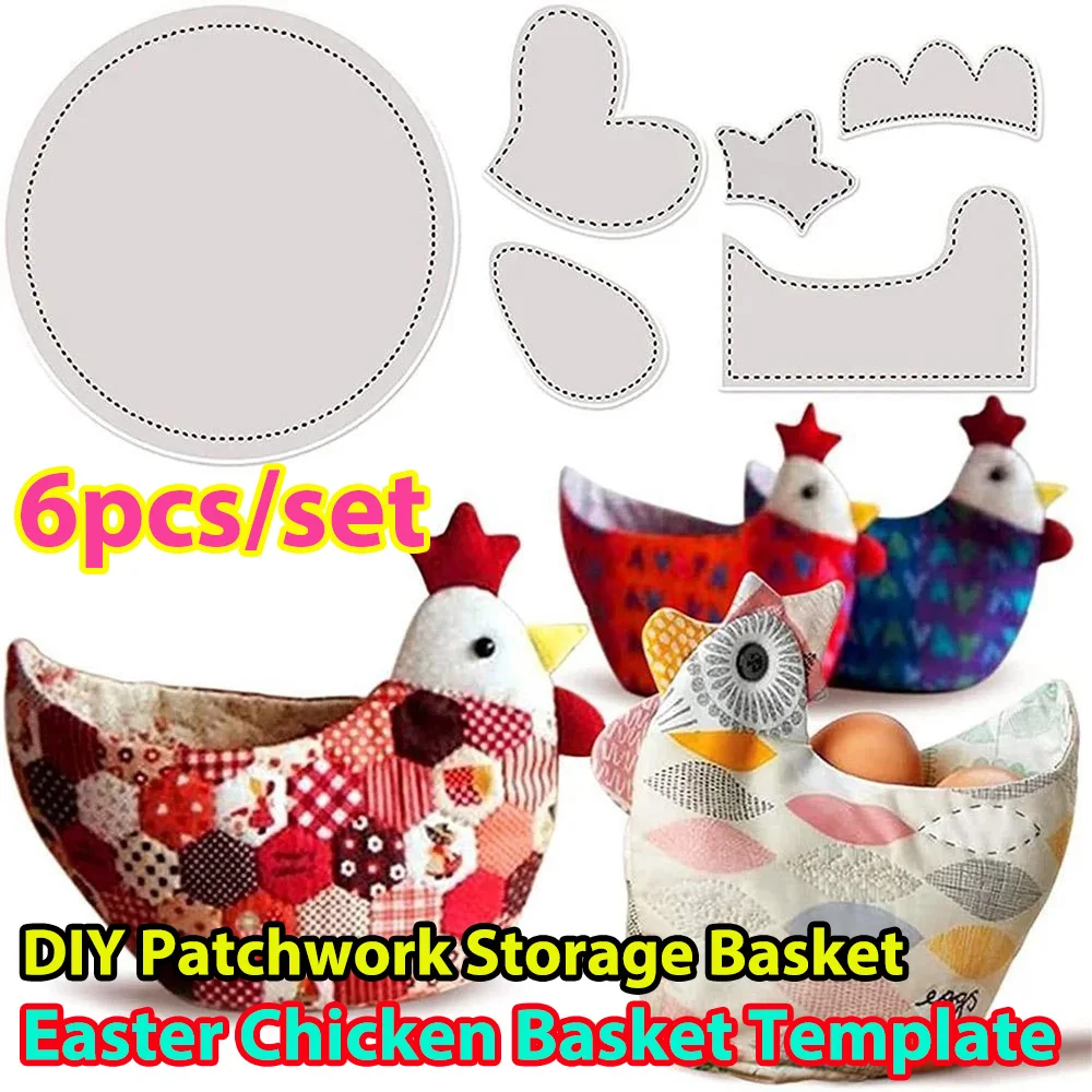 6pcs/set Easter Chicken Basket Template Quilting Ruler Sewing Stencil Drafting Tools DIY Crafts Sewing DIY Storage Basket