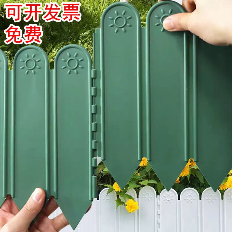 Garden fence Earth retaining board Plastic grass stone partition board Vegetable garden fence Outdoor fence
